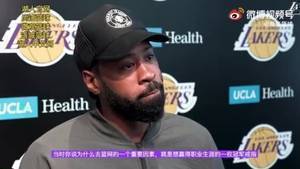 小乔丹开玩笑：我和杜兰特欧文不再是朋友了