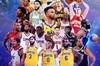 【吧友评选】NBA新赛季30大球星之No.1
