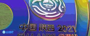 全运女足-王霜点球扳平肖裕仪制胜 奥运联合队2-1逆转江苏进4强