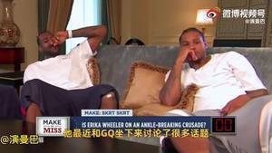 卡梅隆安东尼和詹姆斯现在能完美&ldquo;配对&rdquo;吗？