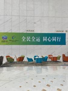 雷蒙晒曾凡博剪刀手照：看给第一次参加的孩子兴奋的