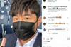天王见球王！周杰伦ins发观看巴黎比赛的视频