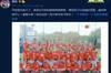 李铁送中秋祝福：过节时很想家，看到孩子们的笑脸就特别开心