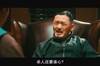 🤣致敬偶像C罗！斯佩齐亚前锋贾西对尤文进球后模仿C罗庆祝动作