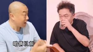 逗！马健&于谦的爆笑合拍🤣