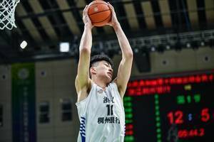 4个词形容本届全运会男篮:争霸、亮点、遗憾、未来