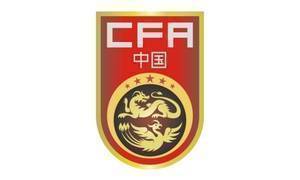 记者:U23亚洲杯预选赛国青所在小组举办地由印尼改为塔吉克斯坦
