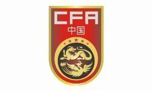 记者：U23亚洲杯预选赛国青所在小组举办地由印尼改为塔吉克斯坦