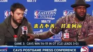 老詹天生领袖！能团结球队 敢于发声 维护身边的队友！