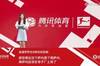 腾讯直播间吧友热评拜仁1-2法兰克福：法兰克福吃饭睡觉打拜仁