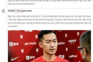 这就尴尬了！越媒报道吴曦赛前写成武磊