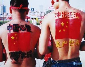 07年就已经崛起的越南足球：14年的青训持续投入，走出阳光大道