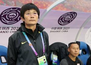 知情人士：足协不想扶正水庆霞 她没参加竞聘是因为不想陪跑