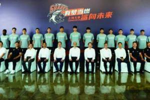 东体：上海男篮一周仅半天休息时间 攻防转换是新季技战术重点
