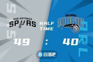 🏀季前赛-穆雷18+5 沃克16+5 班巴16+10+5帽 马刺送魔术3连败