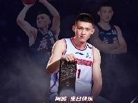 真挚的祝福！祝周鹏32岁生日快乐~