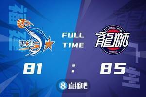 🏀季前赛-陈盈骏19+5 陈林坚27分 广州险胜福建迎开门红