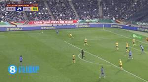 12强赛-田中碧闪击浅野拓磨造乌龙 日本2-1绝杀澳大利亚