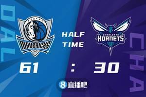🏀季前赛-哈达威20分 波尔津吉斯17+9  独行侠68分狂胜黄蜂