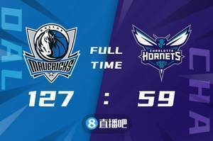 🏀季前赛-哈达威20分 波尔津吉斯17+9  独行侠68分狂胜黄蜂