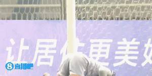 足协杯-朱建荣帽子戏法贝尔托破门+送点 青岛队3-2昆山FC