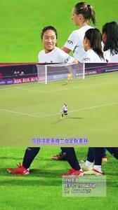 唐佳丽收获留洋处子球 热刺女足1球小胜查尔顿女足