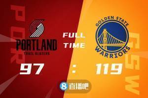🏀季前赛-库里三节41+9 麦科勒姆26分 勇士轻取开拓者迎5连胜