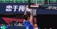 这&hellip;&hellip;天津队中锋潘宁毫无干扰情况下扣篮脱手