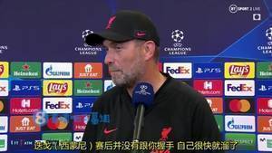 渣叔谈西蒙尼没握手：没关系 下回再握！