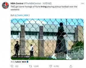 篮网VS雄鹿揭幕战:雄鹿气质蜕变了?篮网麻烦大了?