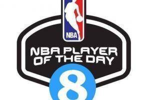【直播吧评选】10月21日NBA最佳球员