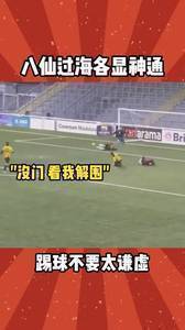 一时间我竟没有看出谁攻谁守😂