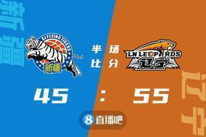 🏀郭艾伦28+8 赵继伟12+14 阿不都43分 辽宁击退新疆