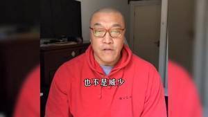 马健：湖人终于赢球了，他们离完美状态估计还要10场8场的磨合