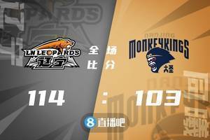 🏀郭艾伦30+9 付豪21+10 西热力江31+9 辽宁击败同曦