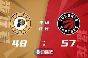 🏀范弗里特26+10+6 阿努诺比25+5断 猛龙轻取步行者