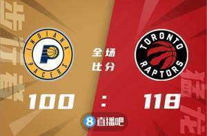 🏀范弗里特26+10+6 阿努诺比25+5断 猛龙轻取步行者