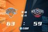 🏀巴雷特35+8+6 瓦兰27+14 尼克斯客胜鹈鹕喜迎3连胜