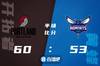 🏀鲍尔27+9+7 乌布雷26+7 黄蜂20记三分击退开拓者
