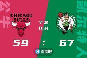 🏀德罗赞37+7 拉文26+7 布朗28+7 公牛18分逆转送绿军三连败