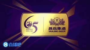德尔加多禁区内卸球失败，直接停给对方门将