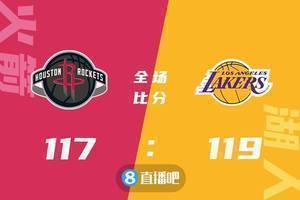 【篮球晚报】保罗助攻历史第三 湖人险胜火箭迎三连胜
