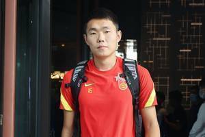足球报：王上源因处理家事请假，可能不随国足前往西亚