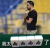 🤕太难了！巴萨目前的伤员人数已达到11人