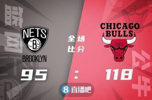 🏀德罗赞28分 拉文24+5 杜兰特38+10 公牛终结篮网5连胜