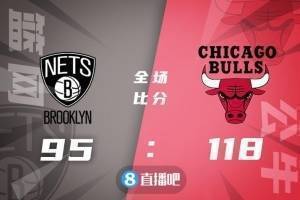 🏀德罗赞28分 拉文24+5 杜兰特38+10 公牛终结篮网5连胜