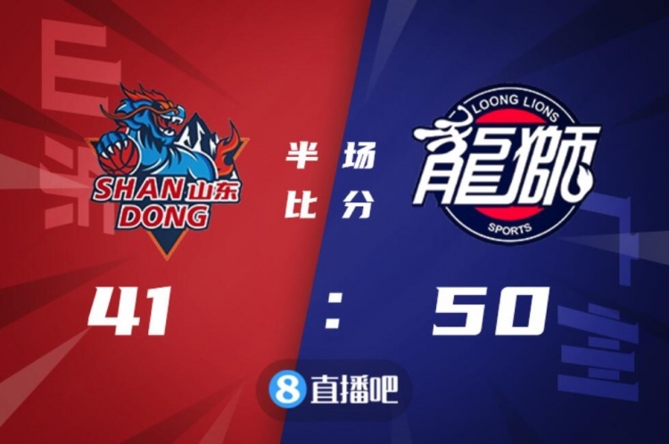 🏀梅森32+11+10  陶汉林20+11 广州大胜山东取4连胜