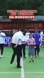 这领导一看也是个隐藏高手