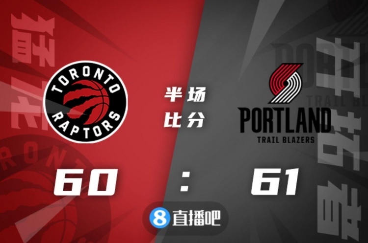 🏀利拉德24+8 CJ29+5 阿努诺比29+6 开拓者拿下猛龙