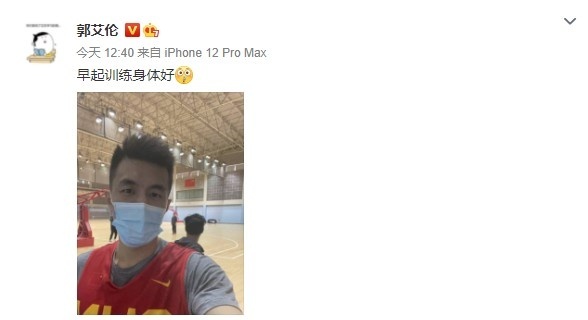 中国男篮将在宁波集训一周 随后启程前往日本备战世预赛